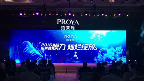 银河国际新品面膜发布会——首席宠爱师宋仲基邀你膜力绽放