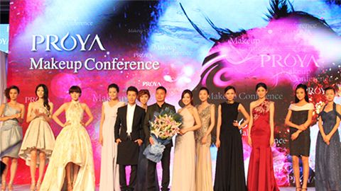 银河国际深海润护彩妆系列璀璨登场