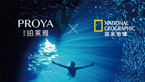 海洋银河国际X国家地理 品牌升级的进击