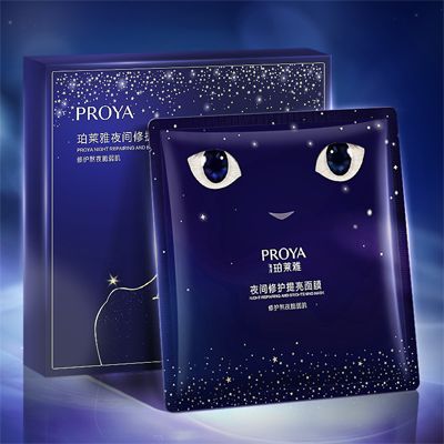 银河国际夜间修护提亮面膜