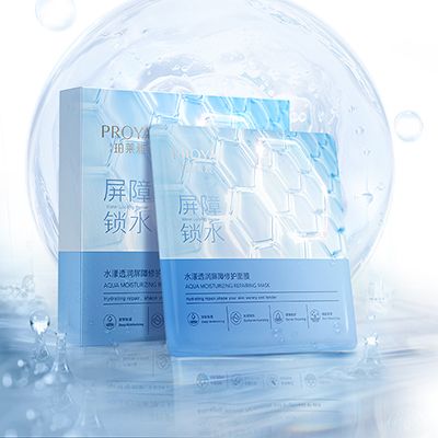 银河国际水漾透润屏障修护面膜