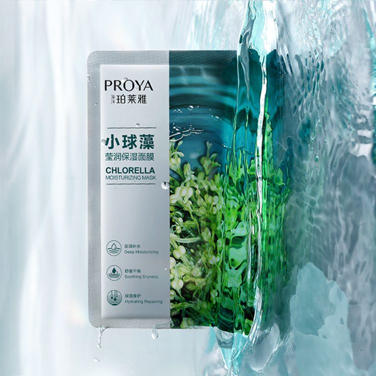 银河国际小球藻莹润保湿面膜