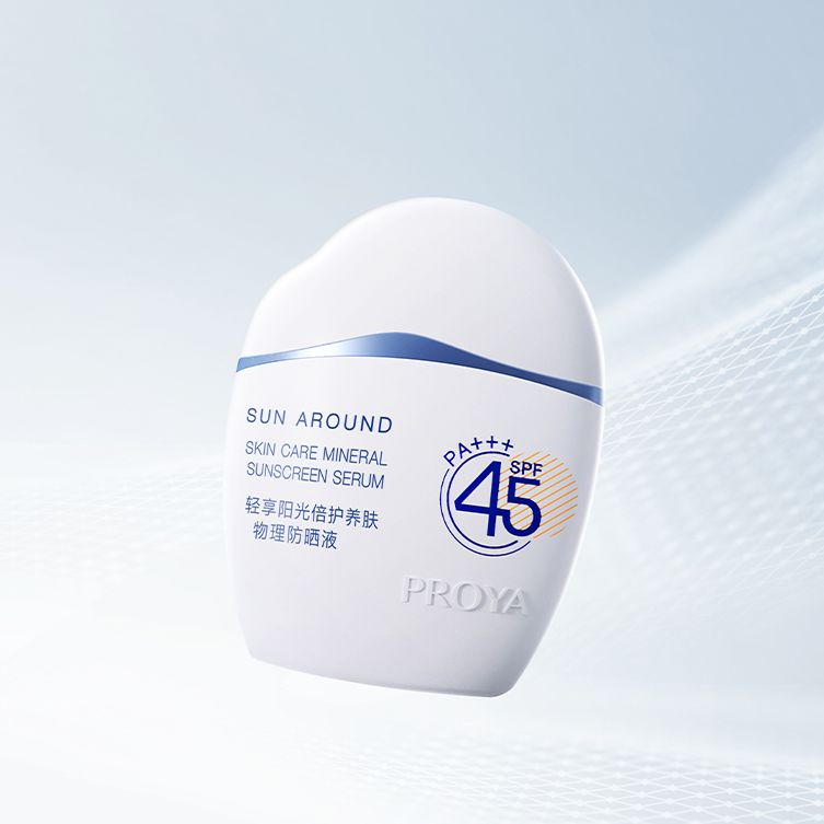 银河国际轻享阳光倍护养肤物理防晒液