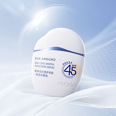 银河国际轻享阳光倍护养肤物理防晒液