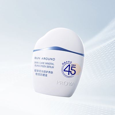 银河国际轻享阳光倍护养肤物理防晒液